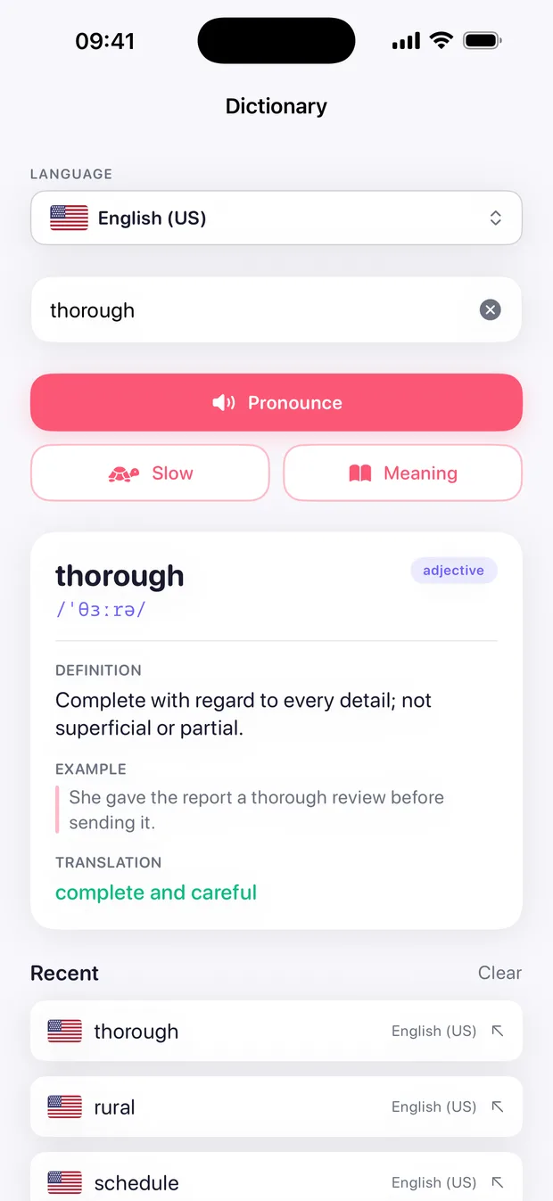 The pronunciation dictionary, showing a word with its phonetic spelling and meaning.