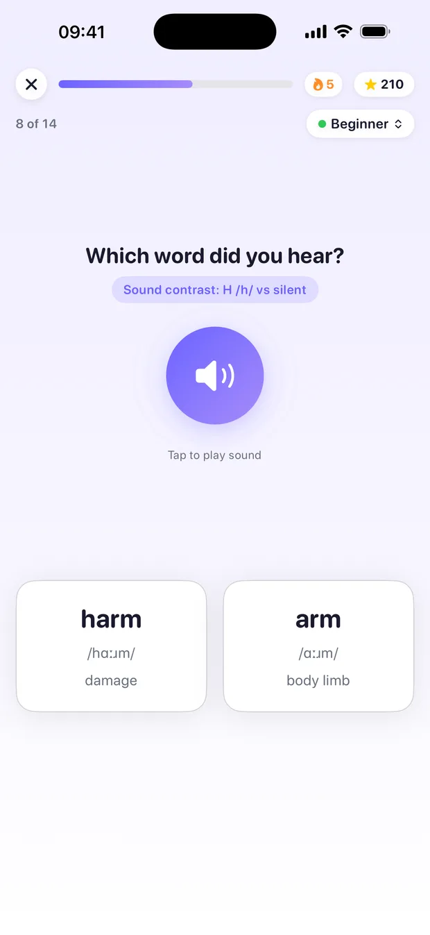 The minimal pairs screen, contrasting two similar words.
